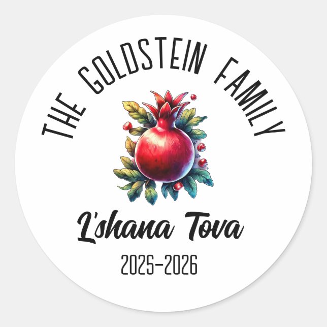 Adesivo Redondo Rosh Hashanah Judeu Ano Novo Nome Personalizado Ho (Frente)