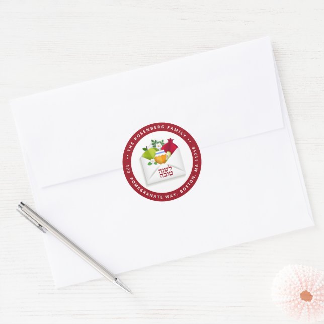 Adesivo Redondo Rosh Hashanah Judeu Ano Novo Shana Tovah (Envelope)