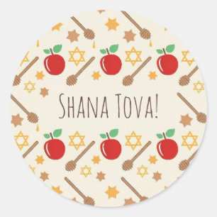 Adesivo Redondo Rosh Hashanah Pattern Sticker