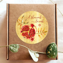 Rosh Hashanah Red Pomegranate Watercolor em Dourad