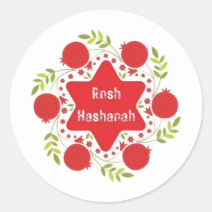 Adesivo Redondo Rosh Hashanah Sticker