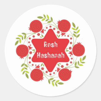 Adesivo Redondo Rosh Hashanah Sticker