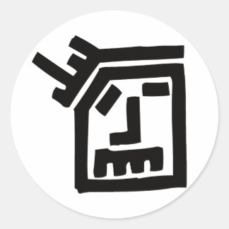 Adesivo Redondo Rosto de Funk