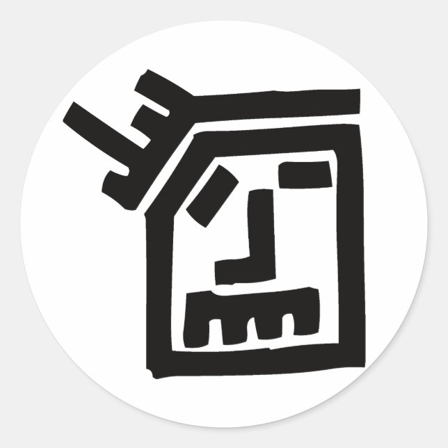 Adesivo Redondo Rosto de Funk (Frente)