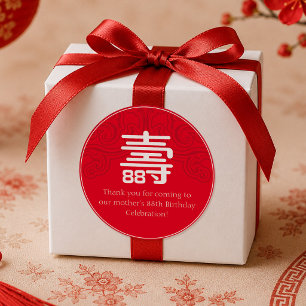 Adesivo Redondo Rótulo de Aniversário da Longevidade Chinesa (até 