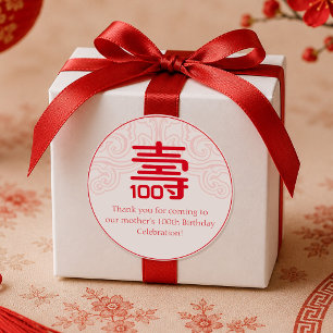 Adesivo Redondo Rótulo de Aniversário de Longevidade Chinês (idade