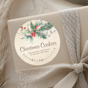 Adesivo Redondo Rótulo de Caixa de Biscoito de Natal Holly Rustic