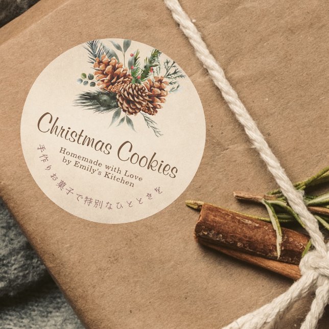Adesivo Redondo Rótulo de Caixa de Biscoito de Natal Kraft Pine Co (Criador carregado)