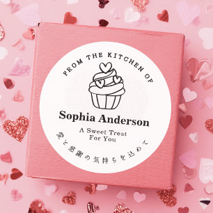 Adesivo Redondo Rótulo de Produto Cupcake Coração de Namorado Mini