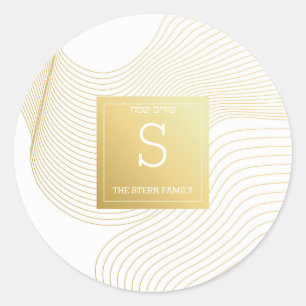 Adesivo Redondo Rótulo de Purim