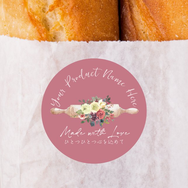 Adesivo Redondo Rótulo do Produto Bajulação Rolamento Pino Vermelh (Criador carregado)