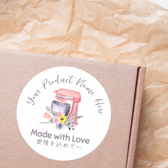 Adesivo Redondo Rótulo do produto de panificação Utenssil Misturad (Criador carregado)