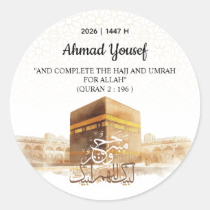 Adesivo Redondo rótulo personalizado HAJJ MABRUR em aquarela para