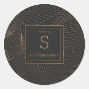 Adesivo Redondo Rótulo Purim