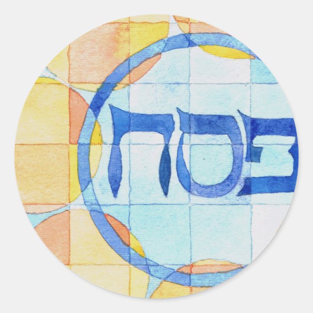 Adesivo Redondo Rótulos de Passagem (Frente)