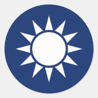 Adesivo Redondo Roundel da República da China