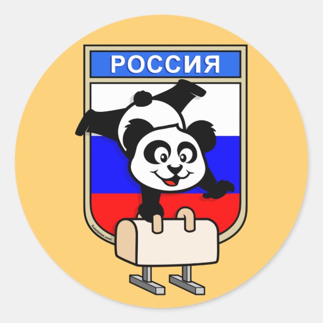 Adesivo Redondo Rússia Pommel Horse Panda (Frente)