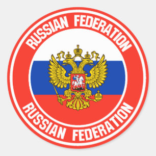 Adesivo Redondo Rússia Round Emblem