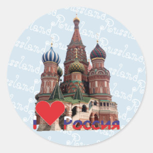Adesivo Redondo Rússia - Russia Moscovo autocolante