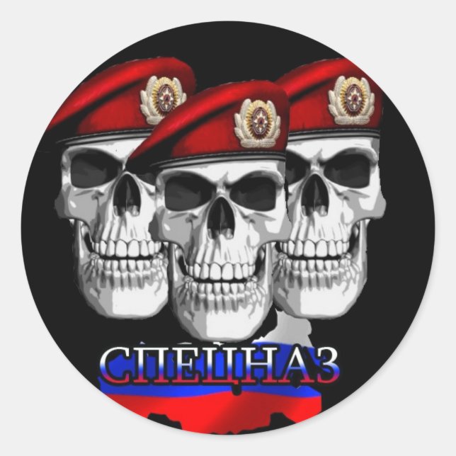 Adesivo Redondo Russo Spestnaz "Forças Especiais" (Frente)