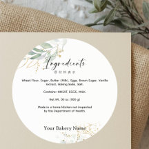 Rustic Botanical Farmers Market Bakery Ingredient