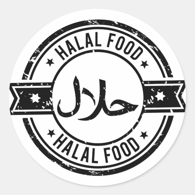 Adesivo Redondo Rustic Halal Comida Inglês Negócios em Árabe (Frente)
