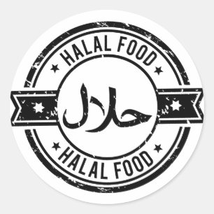 Adesivo Redondo Rustic Halal Comida Inglês Negócios em Árabe