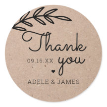 Rustic Laurel Leaf Obrigado Casamento