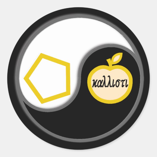 Adesivo Redondo Sacred Chao (Frente)