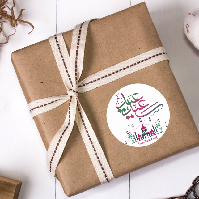 Adesivo Redondo Saeed Árabe Colorido Personalizado (Criador carregado)