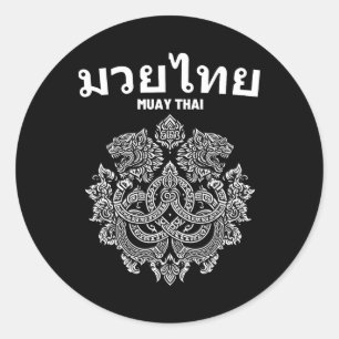 Adesivo Redondo Sak Yant Muay Thai Mma Tattoo Twin Tiger Martial A