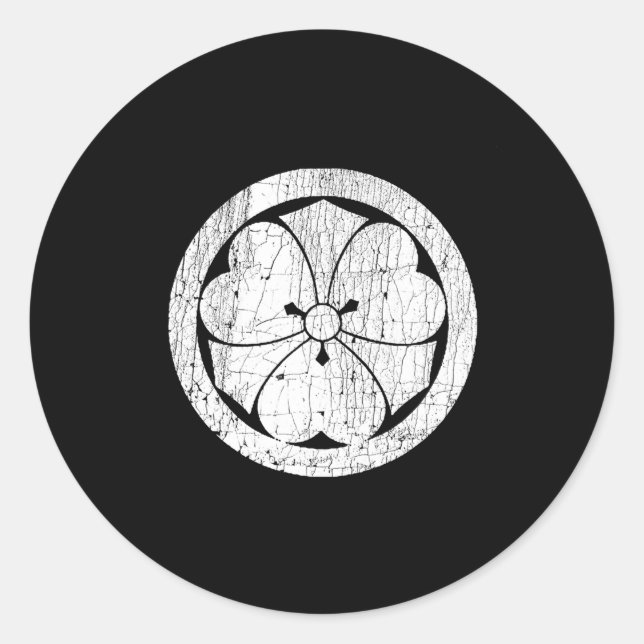 Adesivo Redondo Sakai Mon Japonês Samurai Nitta Minamoto Clan (Frente)