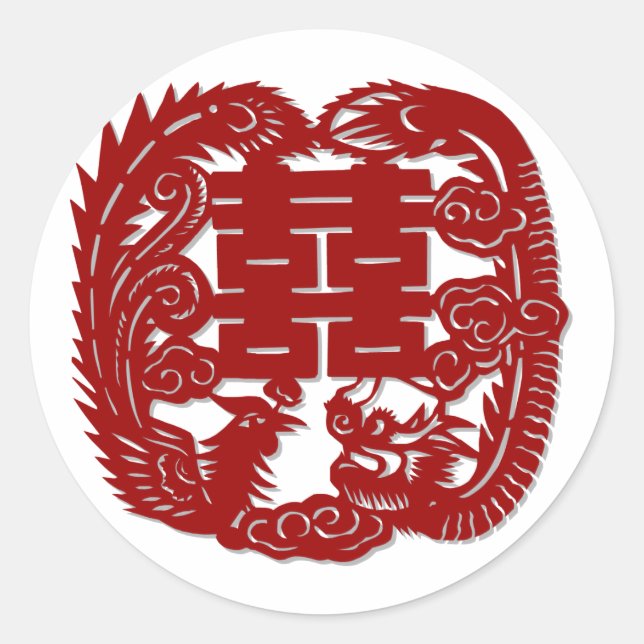 Adesivo Redondo salvar o casamento da dupla felicidade vermelha (Frente)