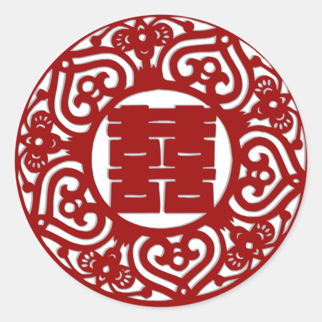 Adesivo Redondo salvar o casamento da dupla felicidade vermelha (Frente)