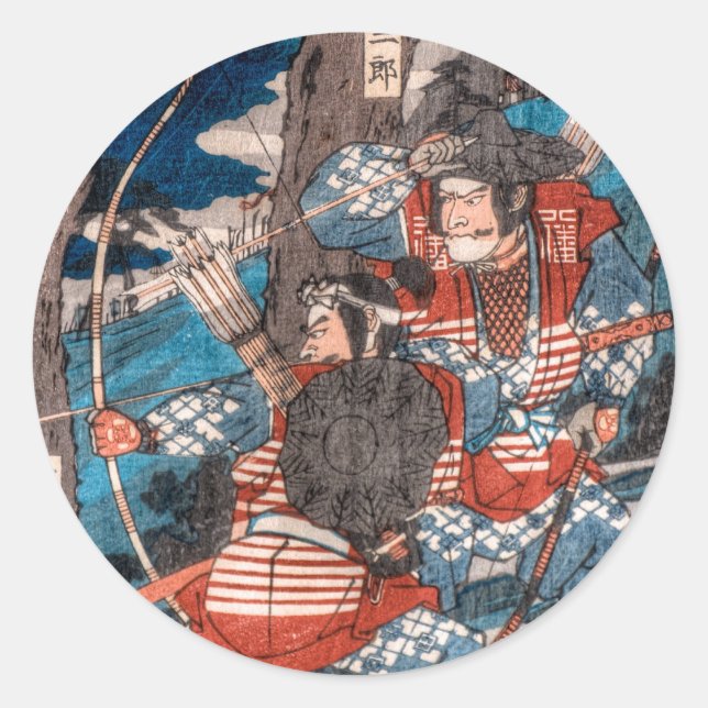 Adesivo Redondo Samurai Ambush (Frente)