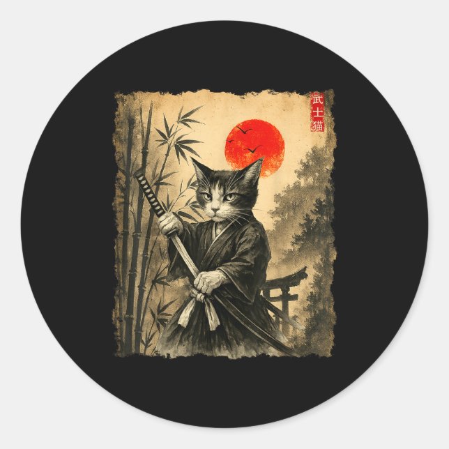 Adesivo Redondo Samurai Cat Japanese Art Men Boys Funny Graphic Te (Frente)