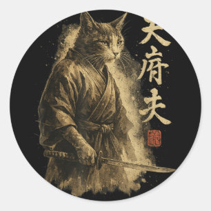 Adesivo Redondo Samurai Cat Vintage Ukiyo-e Warrior Art Graphic Ca