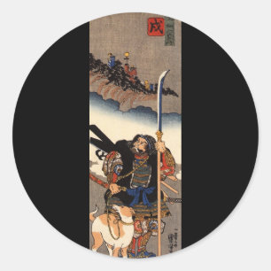 Adesivo Redondo Samurai com seu cão, cerca de 1800's