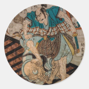 Adesivo Redondo Samurai CONTRA Cyclops