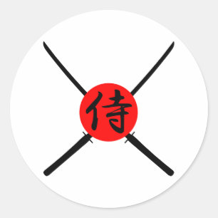 Adesivo Redondo SAMURAI - Espada e Kanji