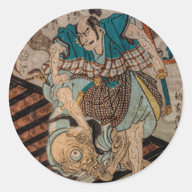 Adesivo Redondo Samurai VS Cyclops (Frente)