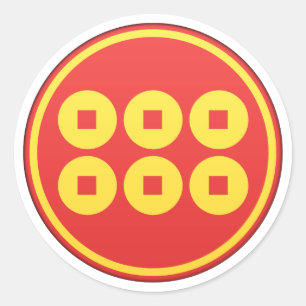 Adesivo Redondo Sanada Clan Kamon