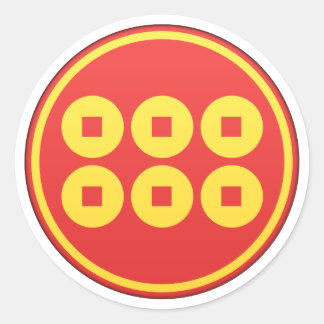 Adesivo Redondo Sanada Clan Kamon