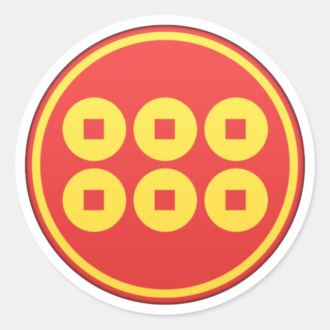 Adesivo Redondo Sanada Clan Kamon (Frente)