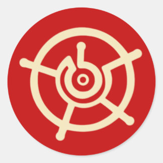 Adesivo Redondo Santo Halo