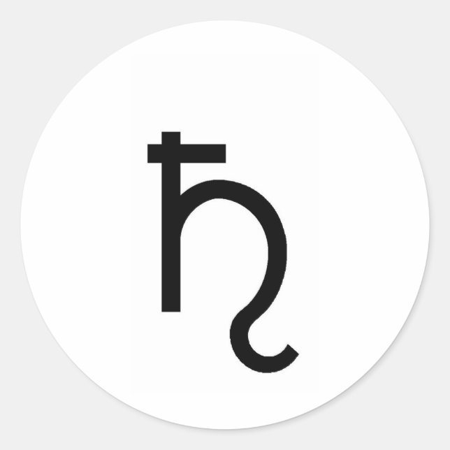 ADESIVO REDONDO SATURA (Frente)