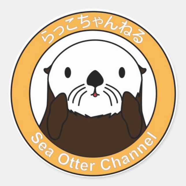 Adesivo Redondo Sea Otter Channel Logo (Frente)