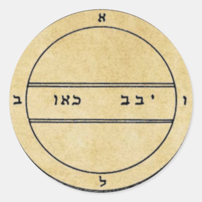 Adesivo Redondo Segundo Pentáculo do Mercúrio (Frente)