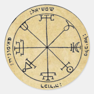 Adesivo Redondo Segundo Pentáculo do Sol