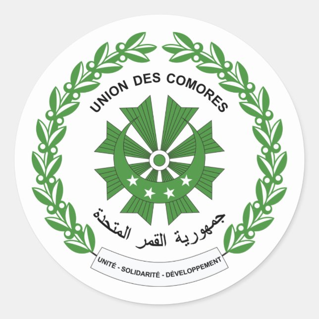 Adesivo Redondo Selo Comoriano, Comores (Frente)